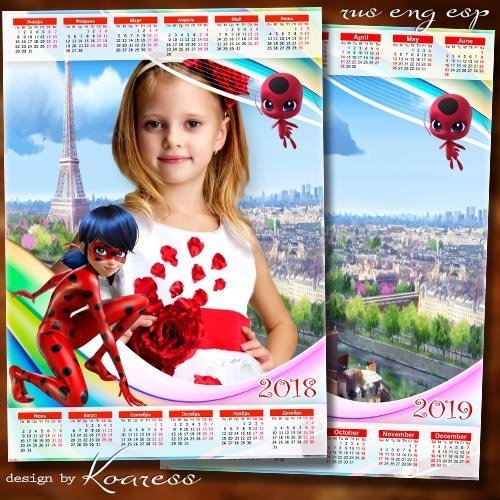 Детский календарь с рамкой для фото на 2018, 2019 год с героями мультфильма - Леди Баг