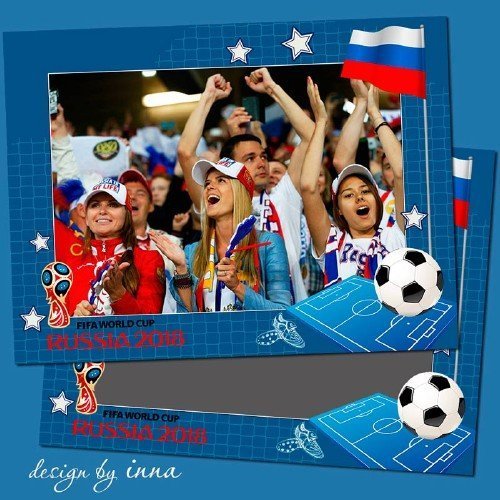 Рамка для игроков, любителей и болельщиков футбола