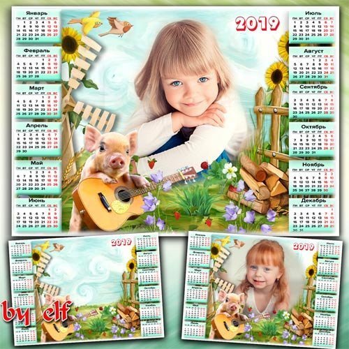  Календарь с рамкой для фото на 2019 год - Год Свиньи, поросёнок с гитарой