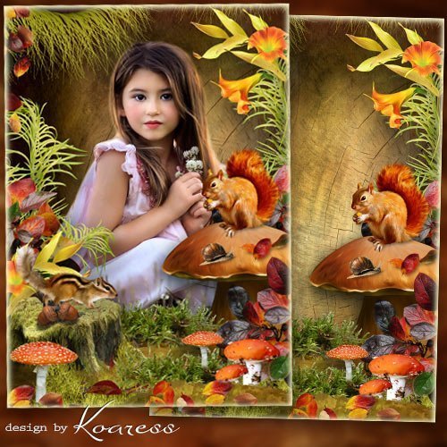 Рамка для детских фотопортретов - На лесных тропинках заблудилась осень