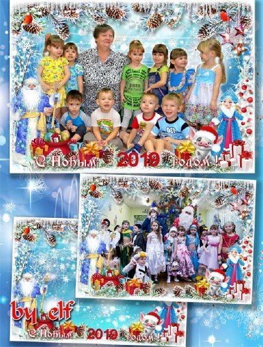  Рамка для фото группы в детском саду - Скоро, скоро Новый год! скоро Дед Мороз придёт