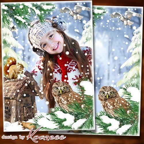 Зимняя фоторамка-коллаж для детских фото - Снег на соснах, на кустах, в белых шубках ели