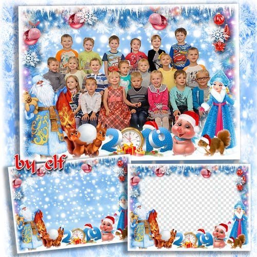  Новогодняя рамка для фото группы в детском саду - За окошком снег идёт, значит, скоро Новый год