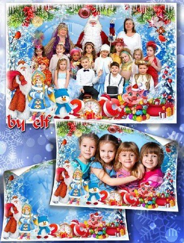  Зимняя фоторамка для фото группы в детском саду - Скоро сказка к нам придет, наступает Новый Год