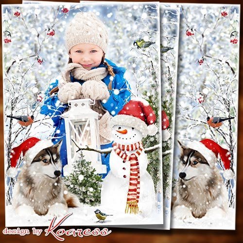 Зимняя рамка-коллаж для детских фото - Замело, завьюжило, все деревья в кружеве