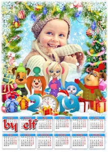 Детский календарь с рамкой для фото на 2019 год с героями м/ф Барбоскины