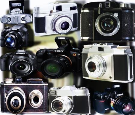 Png для фотошопа - Старые фотоаппараты