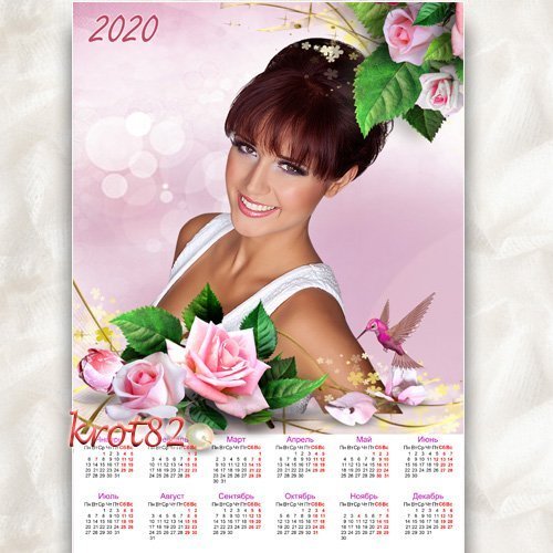 Календарь на 2020 год – Нежные розы