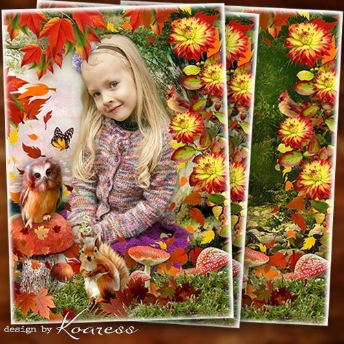 Коллаж для детских осенних портретов - Осень красит рыжей кистью все кусты, траву и листья