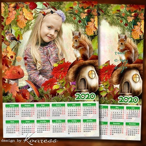 Детский календарь-рамка на 2020 год - Осенние сказки