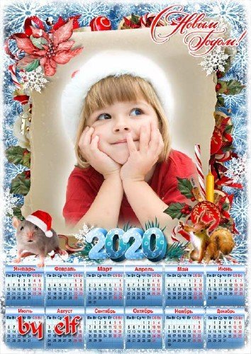  Новогодний календарь на 2020 год - Новый год — пора чудес