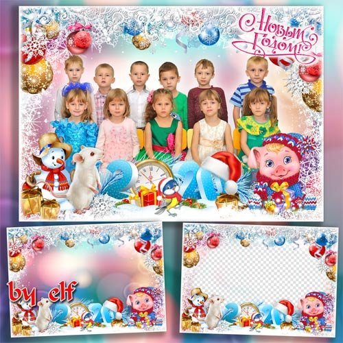  Рамка для фото группы в детском саду - Волшебные зимние праздники