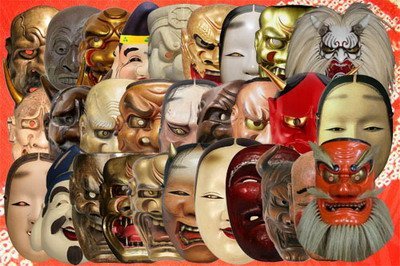 Клипарт Японские маски театральные, демонов, божественных существ Часть 2