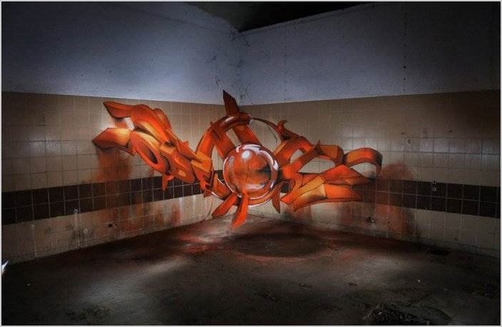 3D граффити уличного художника Odeith