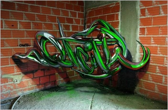 3D граффити уличного художника Odeith