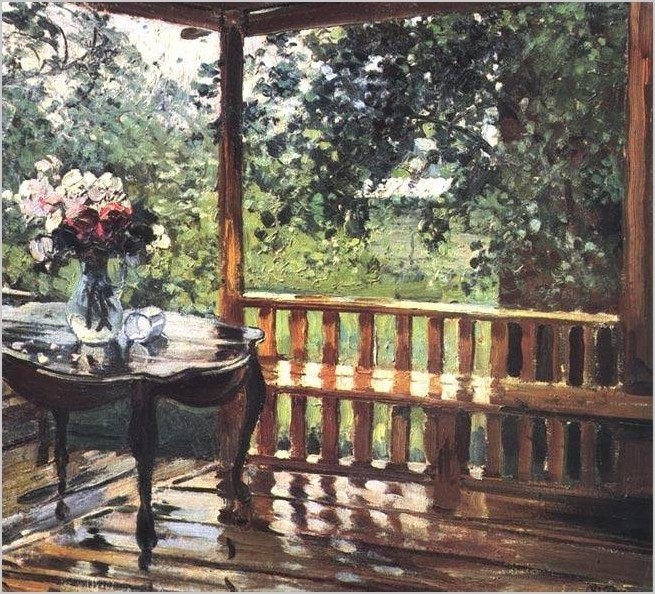 А. М. Герасимов «После дождя» описание картины