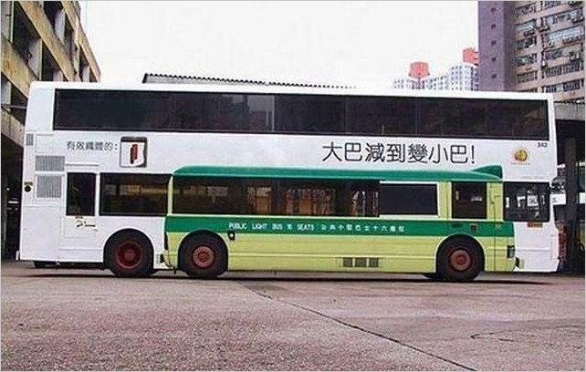 Красивые автобусы фото