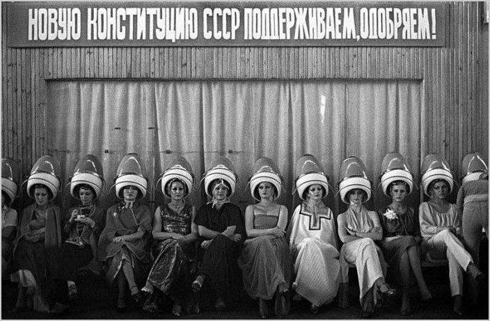 Антология фотографии XX века. Лучшие фото СССР