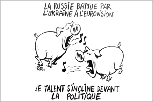 Charlie Hebdo карикатура на Джамалу и Лазарева