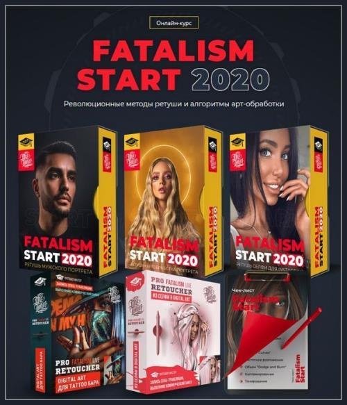 Fatalism Start 2020 (2020)