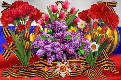 Клипарт Ленточки и букеты весенних цветов ко Дню Победы