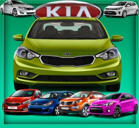 Прозрачные картинки для фотошопа - Автомобили марки Kia