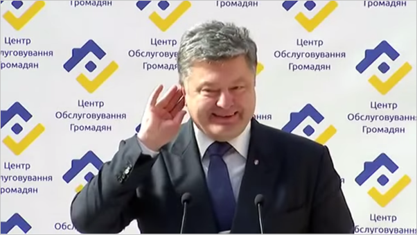 Пьяный Порошенко в Одессе видео