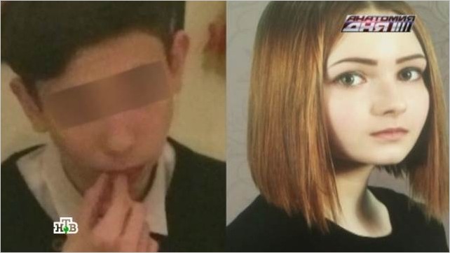 Сын олигарха из Новосибирска убил одноклассницу