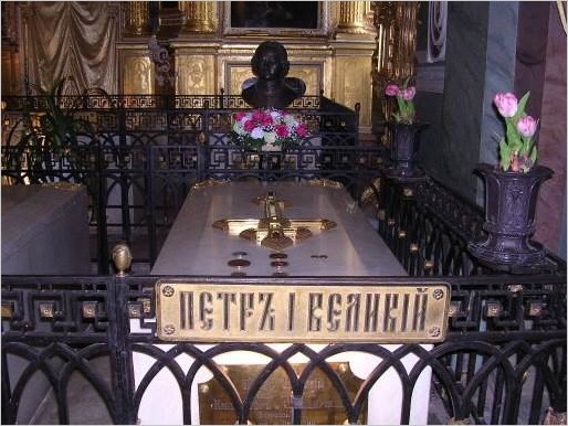 Где похоронен Пётр I. Достопримечательности Петропавловской крепости