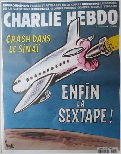 Charlie Hebdo новая карикатура на А321
