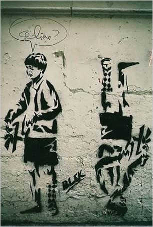 Трафаретное граффити Blek Le Rat (Xavier Prou)