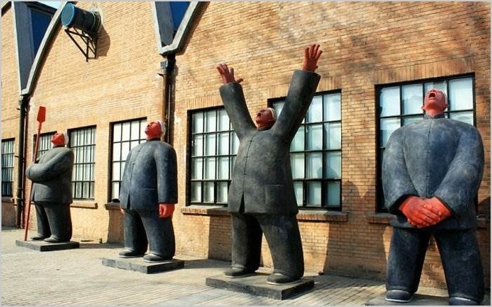 Центр Китайского Художественного Творчества в Зоне Искусств 798, Пекин