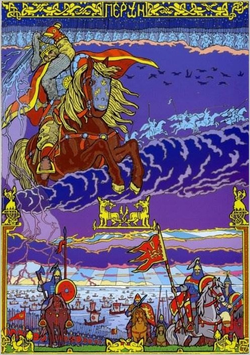 Андрей Гусельников славянские Боги картины