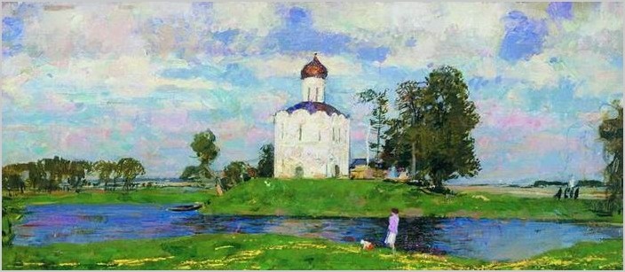 Церковь Покрова на Нерли картина Герасимова