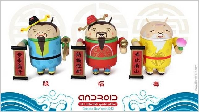 Android в китайском стиле