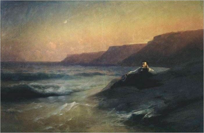 Пушкин на берегу Чёрного моря картина Айвазовского