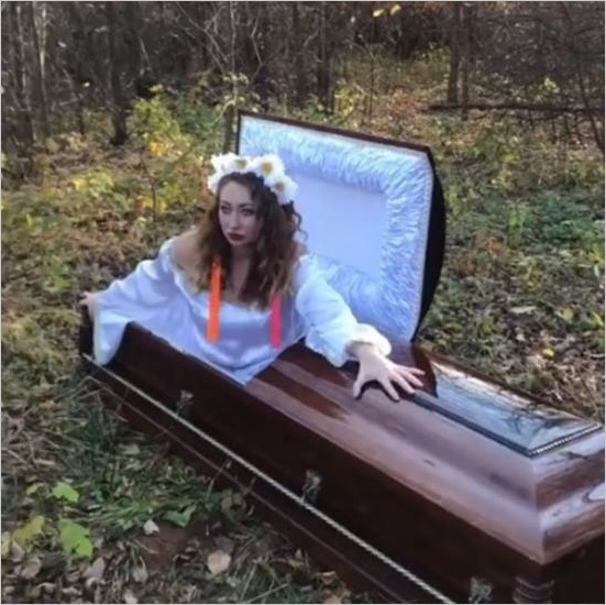 Сания Тимасова фото в гробу