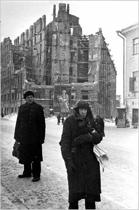 Блокадный Ленинград фото