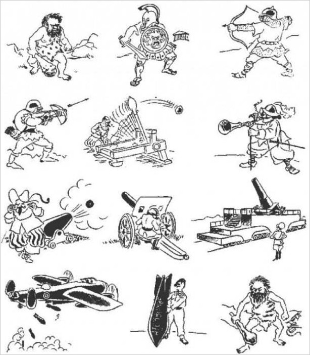 Херлуф Бидструп рисунки и карикатуры