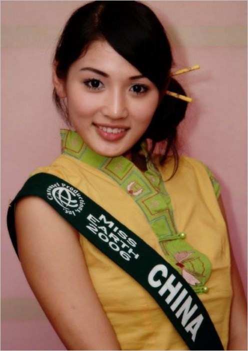 Самые красивые китаянки (20 фото)
