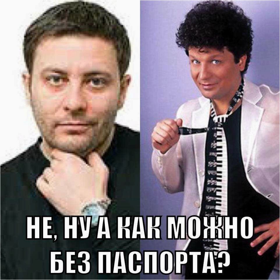 Сергей Минаев: все о личной жизни популярного российского певца
