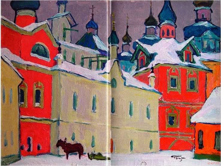 (творчество, художника, ивана, годлевского, контексте) Творчество художника Ивана Годлевского в контексте русского искусства