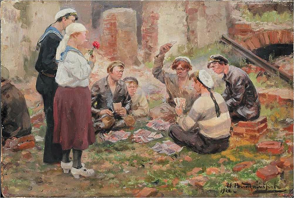 (иван, лавский, художник, наследие) Иван Лавский художник и его наследие