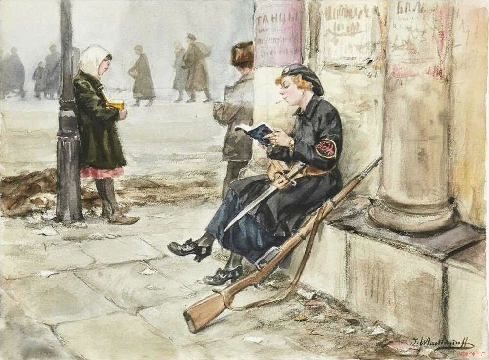(иван, лавский, художник, наследие) Иван Лавский художник и его наследие