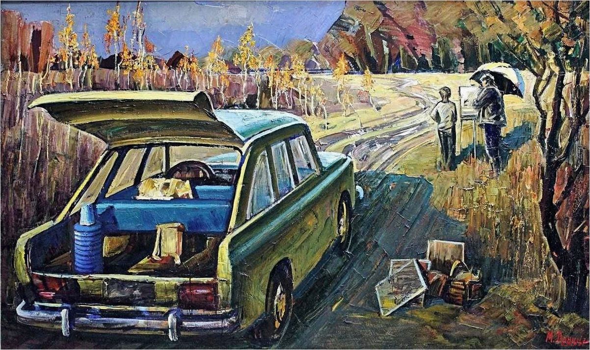 Творческое наследие художника Май Данцига