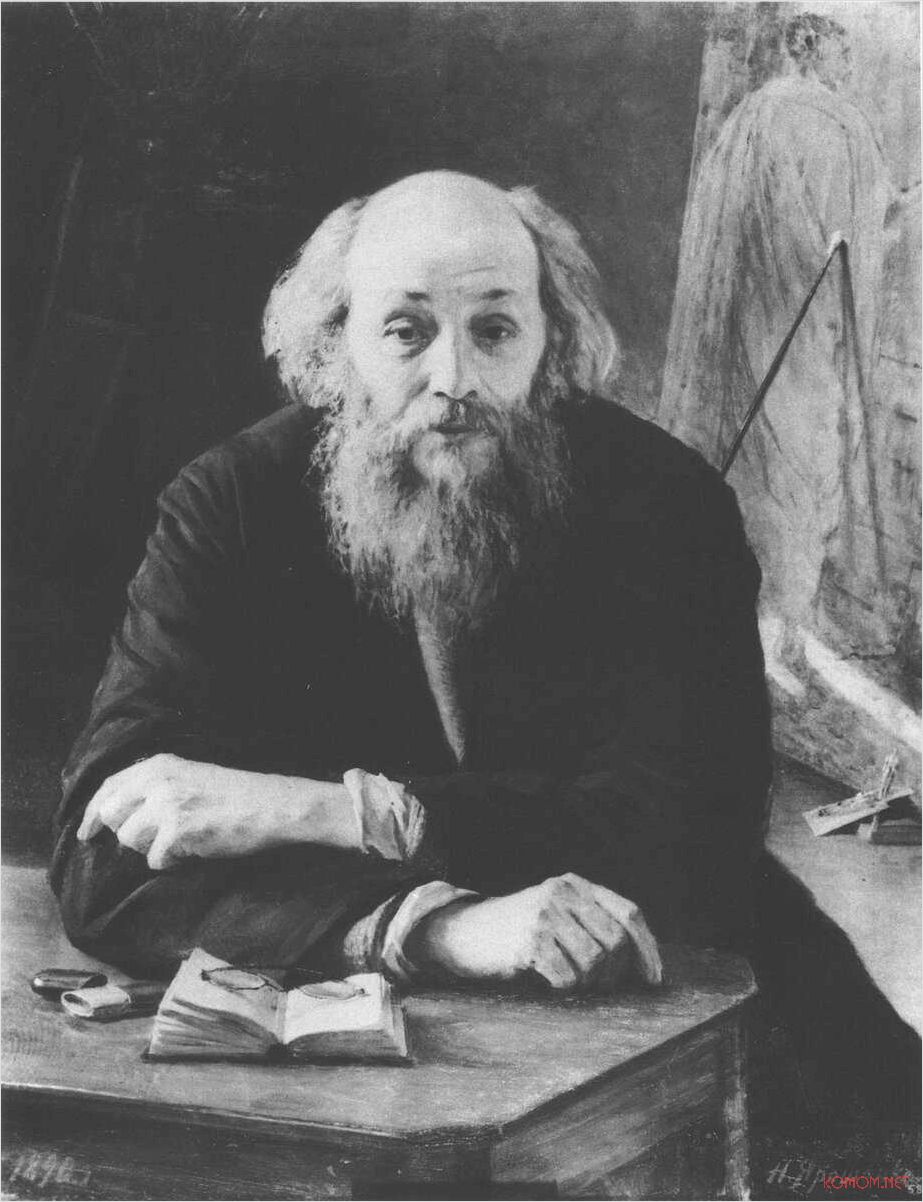(жизнь, творчество, николая, выдающегося, русского) Жизнь и творчество Николая Ге выдающегося русского художника