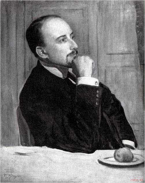 (творческое, наследие, художника, эжена, лансере) Творческое наследие художника Эжена Лансере 1875-1946