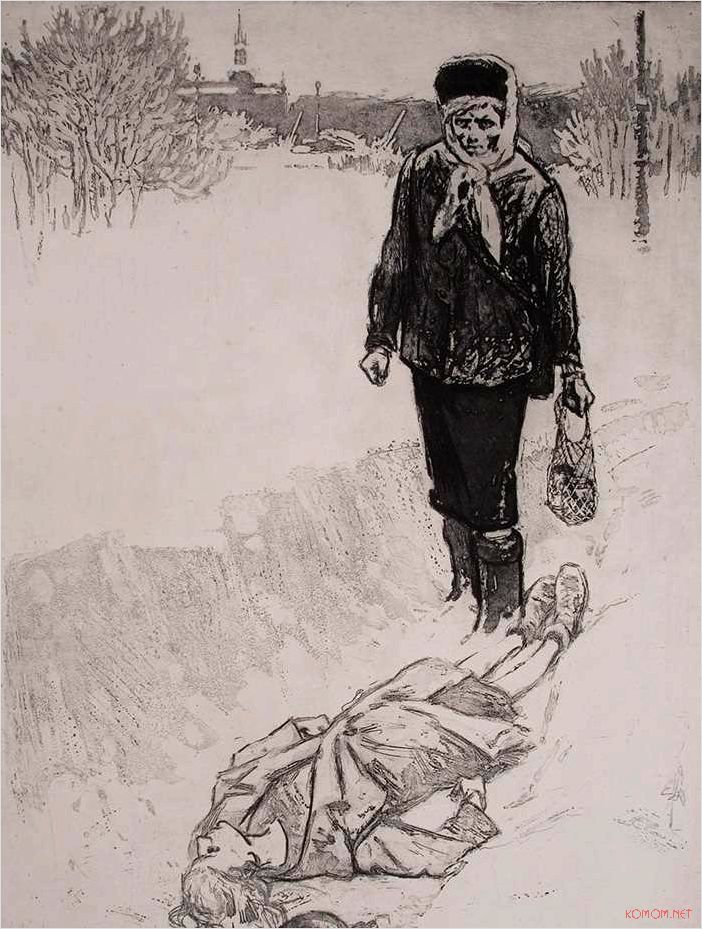 (жизнь, творчество, художника, юрия, непринцева) Жизнь и творчество художника Юрия Непринцева