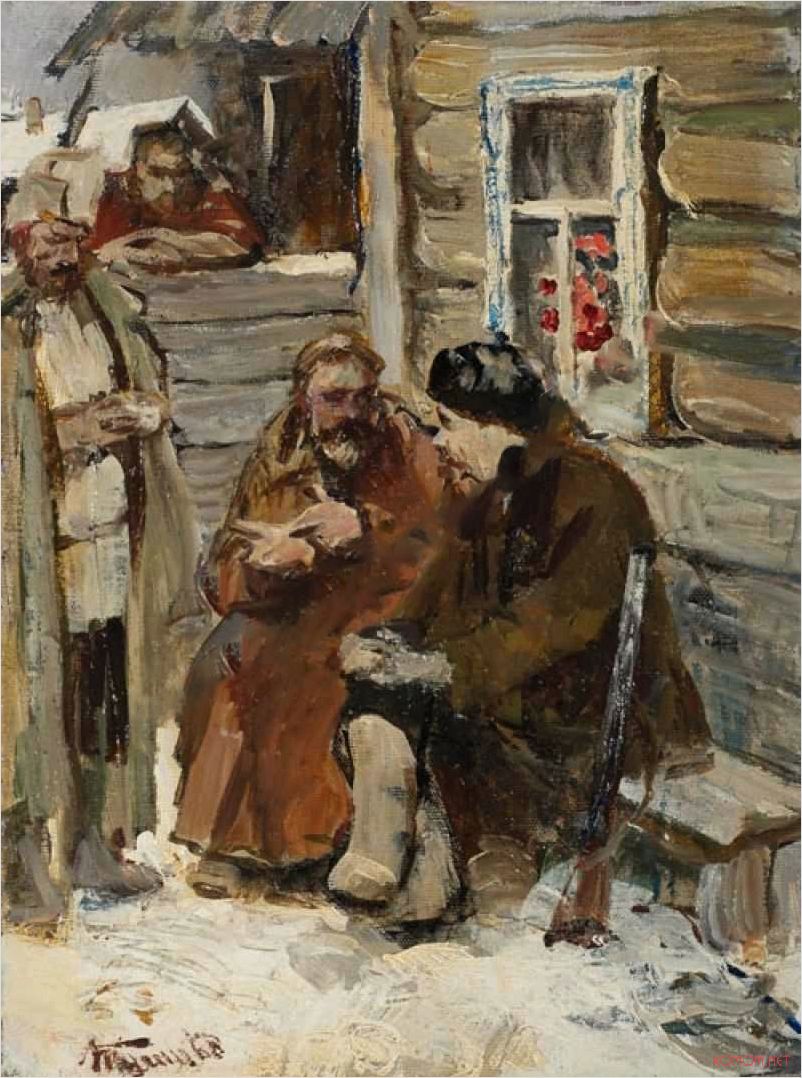 (творчество, наследие, художника, юрия, тулина) Творчество и наследие художника Юрия Тулина 1921-1986