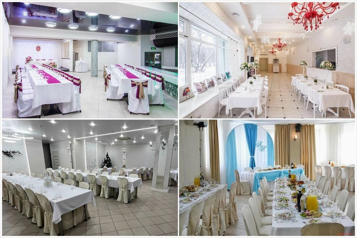 Организация банкетов в центре города с удобным расположением и высоким уровнем сервиса